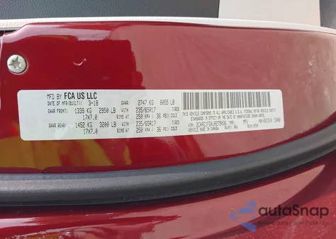 2018 Chrysler Pacifica Touring Plus из США, поврежденный, VIN 2C4RC1FGXJR279036